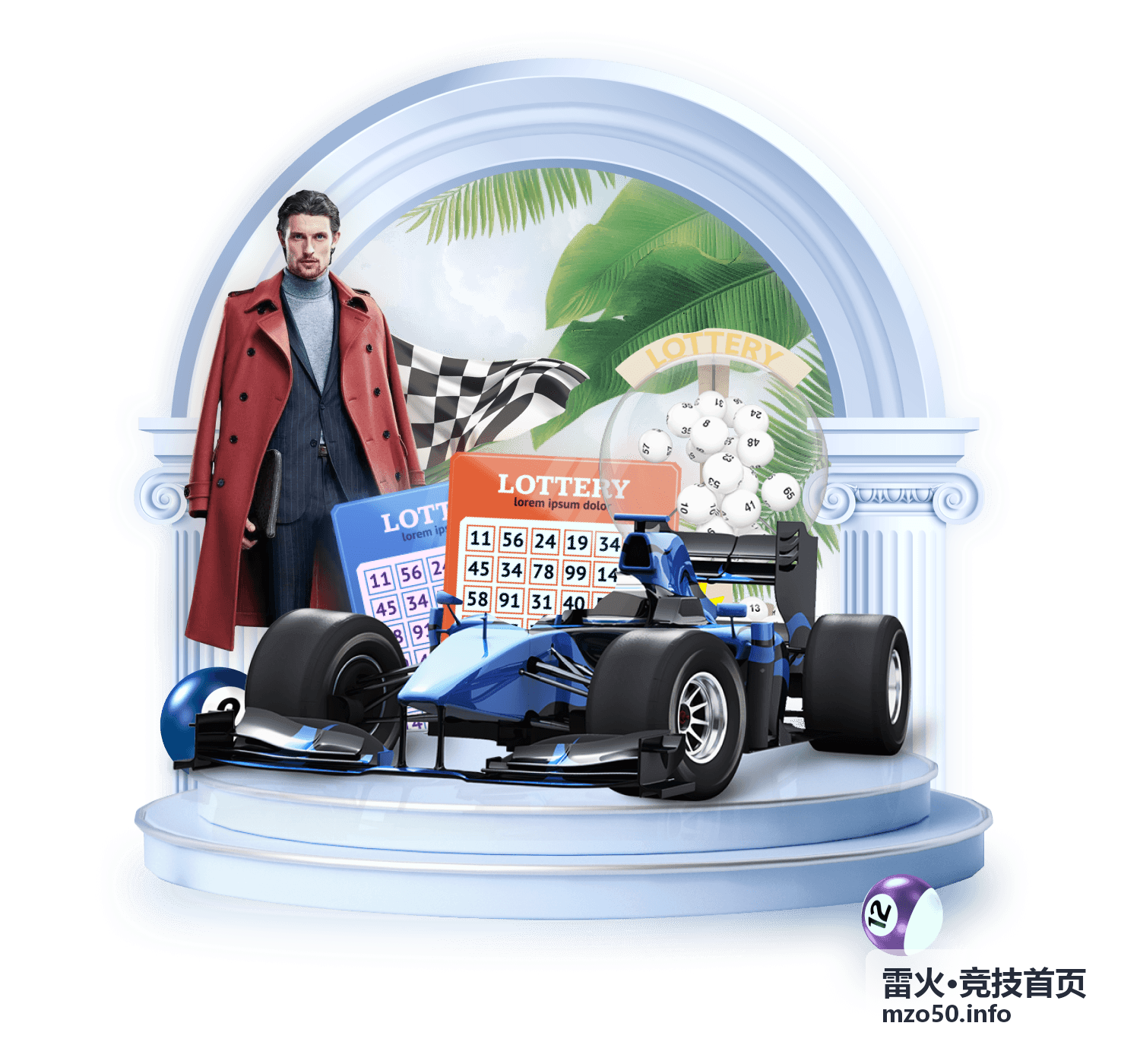 雷火·竞技首页 竞技资讯 联赛四强战报